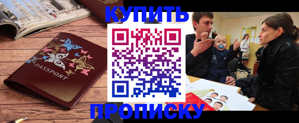 форма 3 в Октябрьске